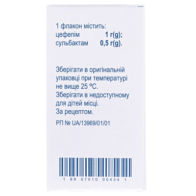 Норфепім порошок для р-ну д/ін. по 1 г/0.5 г №1 у флак.