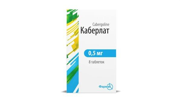 Каберлат таблетки по 0.5 мг №8 у пляш.