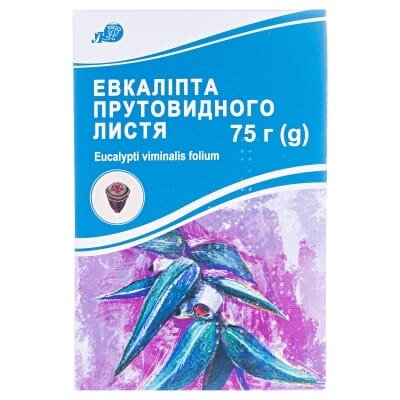 Евкаліпта прутовидного листя по 75 г у пак.