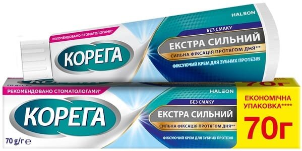 Крем фіксуючий для зубних протезів Корега Екстра Сильний Без Смаку, 70 г