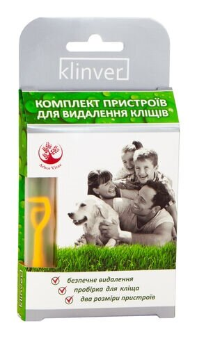 Набір для видалення кліщів Klinver Arbor Vitae