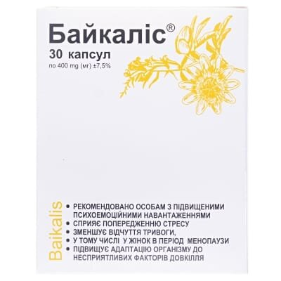 Байкаліс капсули №30 (10х3)