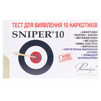 Тест-касета Sniper 10 для одночасного визначення 10 видів наркотиків у сечі, 1 штука