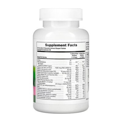 Мультивітаміни для дітей Nature's Plus Animal Parade Children's Multi-Vitamin, смак кавун, 180 таблеток