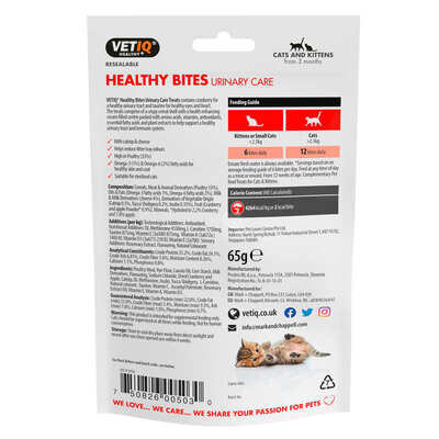 Ласощі для котів VetIQ Healthy Bites Urinary Care з сиром для здоров'я сечовивідних шляхів , 65 г
