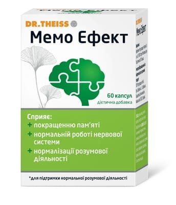 Др.Тайсс Mемо Ефект капсули №60