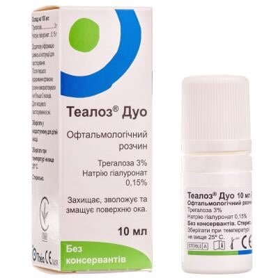 Теалоз Дуо розчин офтальм. по 10 мл у флак.