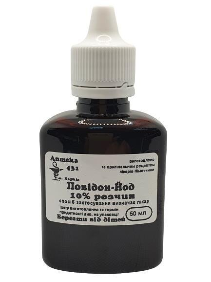 Повідон-йод 10% Аптека №431 розчин, 50 мл