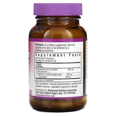 Екстракт плодів гранату Bluebonnet Nutrition Pomegranate Whole Fruit Extract, 60 рослинних капсул