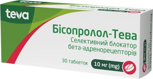 Бісопролол-Тева таблетки по 10 мг №30 (10х3)