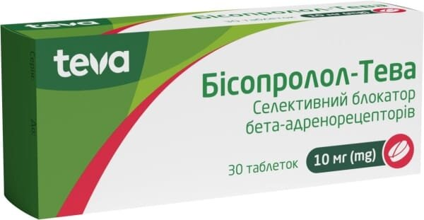 Бісопролол-Тева таблетки по 10 мг №30 (10х3)
