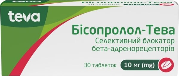 Бісопролол-Тева таблетки по 10 мг №30 (10х3)