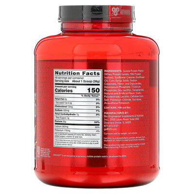 Протеїн BSN Syntha-6 Isolate Vanilla Ice Cream, 1,8 кг