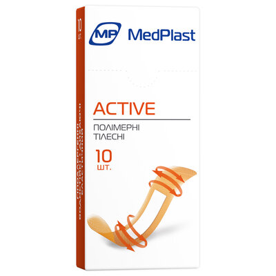 Набір пластирів MP MedPlast ACTIVE на еластичній основі, розміром 19 мм х 72 мм, тілесні, 10 штук
