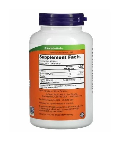 Спіруліна NOW Spirulina Organic 1000 мг таблетки №240