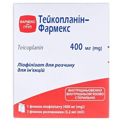 Тейкопланін-Фармекс ліофілізат для р-ну д/ін. по 400 мг №1 у флак. з р-ком