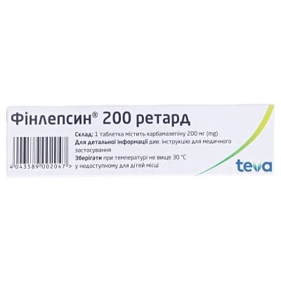 Фінлепсин 200 ретард таблетки прол./д. по 200 мг №50 (10х5)