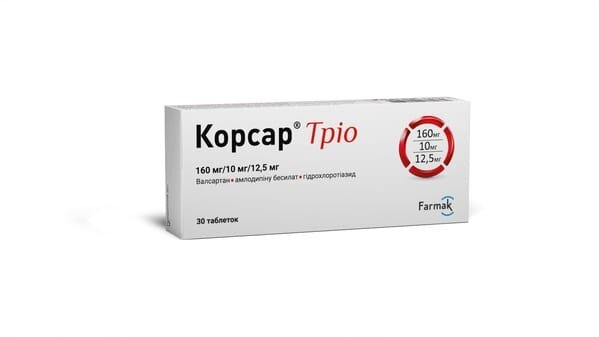 Корсар тріо таблетки, в/плів. обол. по 160 мг/10 мг/12.5 мг №30 (10х3)