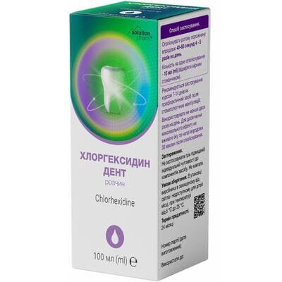 Хлоргексидин Дент Solution Pharm розчин 100 мл у флак.