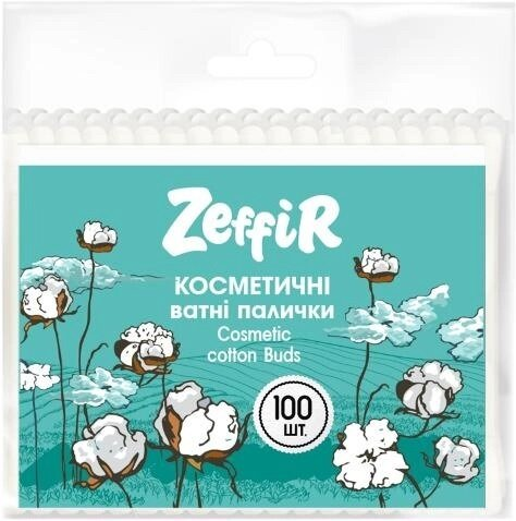 Ватні палички Zeffir косметичні в пакеті, 100 штук