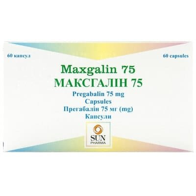 Максгалін 75 капсули по 75 мг №60 (10х6) у стрип.