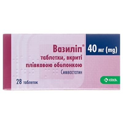 Вазиліп таблетки, в/плів. обол. по 40 мг №28 (7х4)