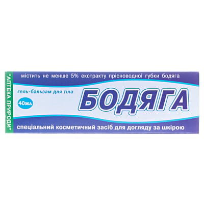 Бодяга гель-бальзам для тіла по 40 мл у тубах