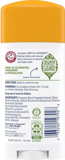 Дезодорант Arm & Hammer Essentials із натуральними компонентами, 71 г