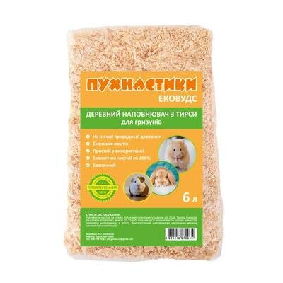 Наповнювач для гризунів Пухнастики натуральна тирса, 500 г