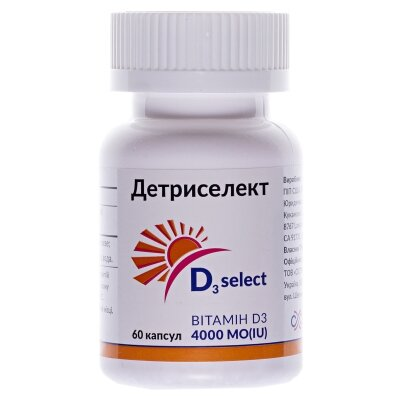 Детриселект капсули по 4000 МО №60