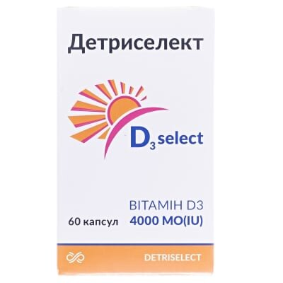 Детриселект капсули по 4000 МО №60