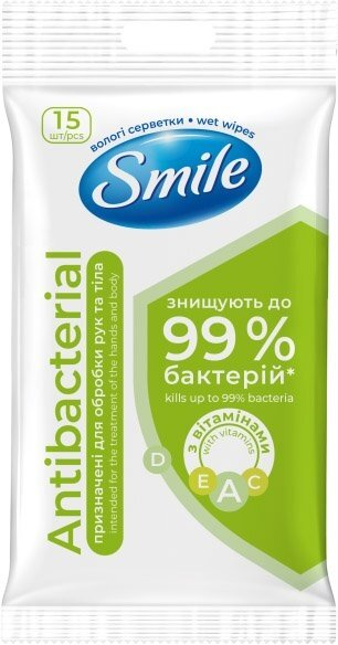 Серветки вологі Smile Antibacterial з вітамінами лайм і м'ята, 15 шт