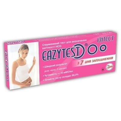 Тест струменевий EAZYTEST для визначення вагітності, 1 штука