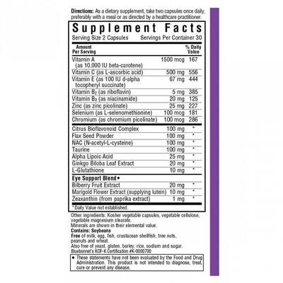 Антиоксидант для очей із зеаксантином Bluebonnet Nutrition капсули №60