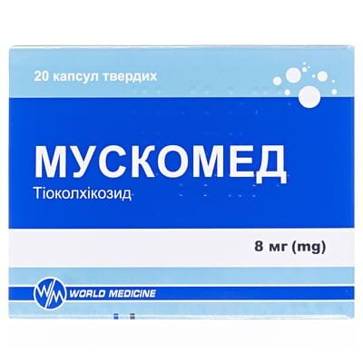 Мускомед капсули тв. по 8 мг №20 (10х2)