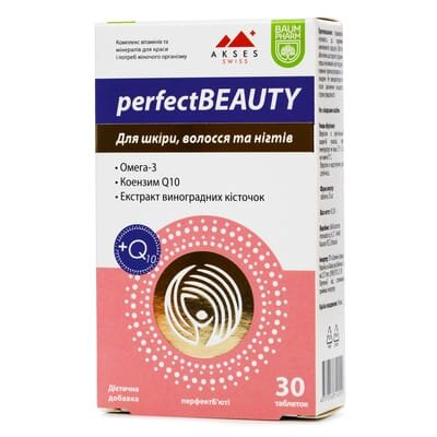 Перфект Бюті Baum Pharm таблетки №30