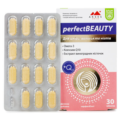 Перфект Бюті Baum Pharm таблетки №30