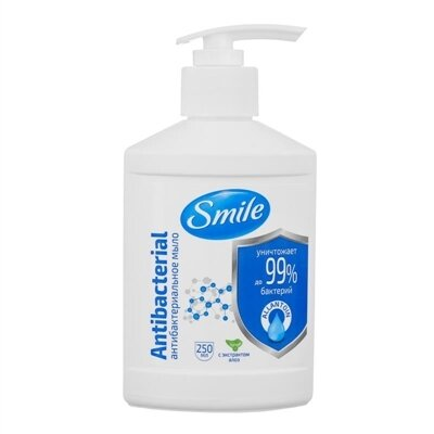 Мило рідке Smile з антибактеріальним ефектом, 250 мл