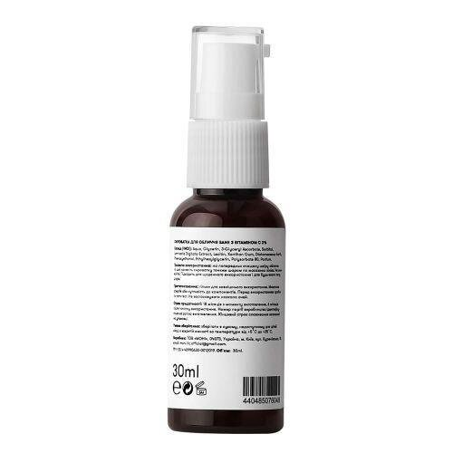 Сироватка для обличчя Sane Vitamin C 3% з вітаміном С, 30 мл