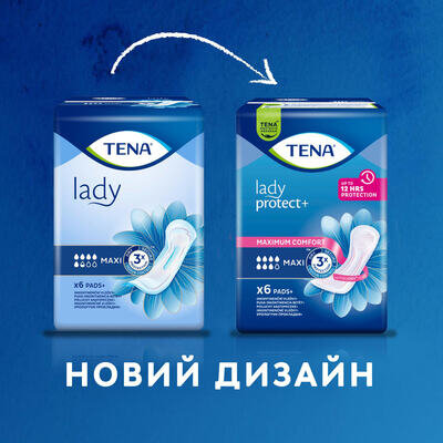 Прокладки урологічні Tena Lady Maxi, 6 штук