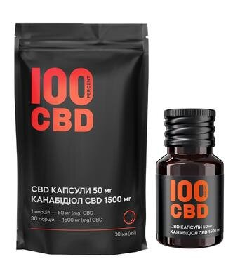 Канабідіол 100%CBD 1500 мг м'які желатинові капсули по 50 мг у флаконі №30