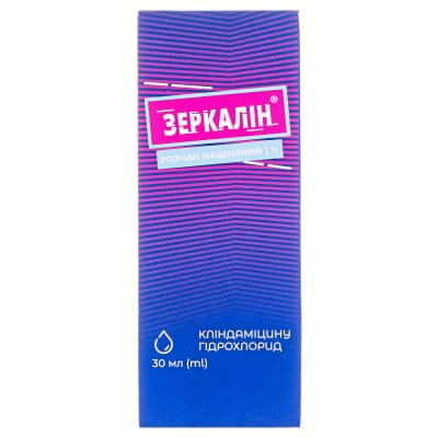 Зеркалін розчин н/ш 1 % по 30 мл у флак.