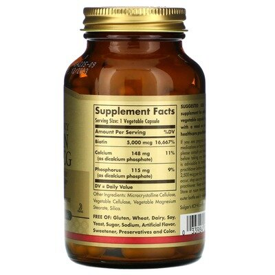 Біотин Solgar Biotin 5000 мкг вег. капсули №100