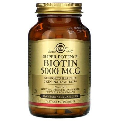 Біотин Solgar Biotin 5000 мкг вег. капсули №100