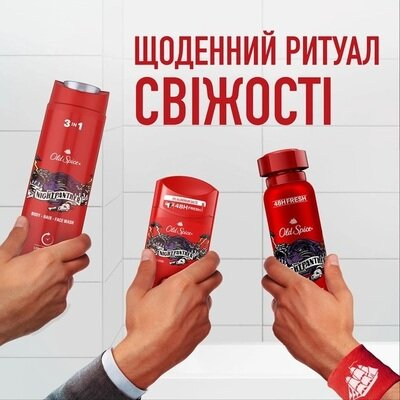 Дезодорант спрей Old Spice Night Panther 48h для чоловіків, 150 мл