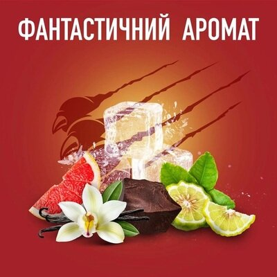Дезодорант спрей Old Spice Night Panther 48h для чоловіків, 150 мл
