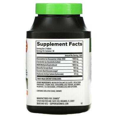 Підтримка суглобів Zenwise Joint Support Advanced Strength, 90 таблеток
