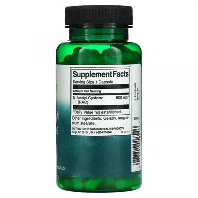 Амінокислота Swanson N-Acetyl Cysteine (NAC) капсули по 600 мг №100