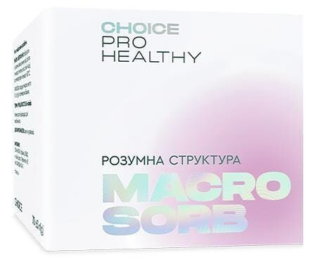 Макросорб Choice Pro Healthy Macrosorb детоксикація організму порошок по 70 г