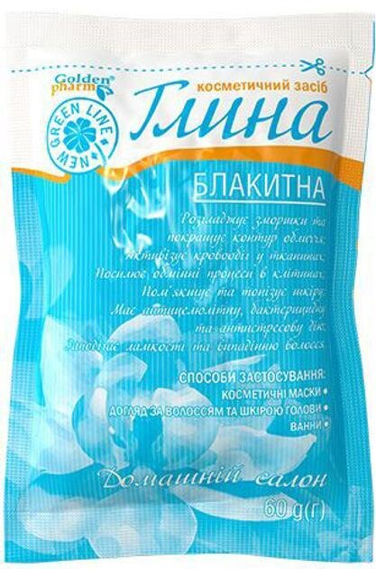 Глина блакитна Golden Pharm косметична, 60 г
